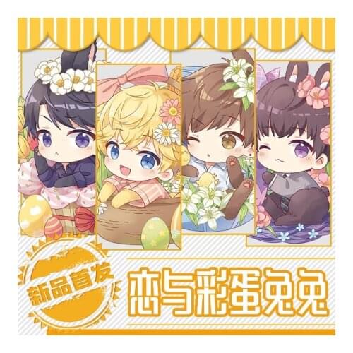 New HOT Love and Producer Victor Bai Qi Acrylic Cute Cartoon Gifts Keychain Stand Figure Model Plate Desk Decor Keyrings Cosplay