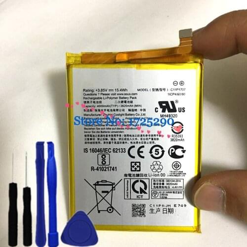 TMIOLOC Asus ZenFone Max M1 Batteries