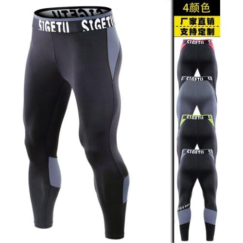 Summer Fitness Pants Mens Color Matching High-elastic Quick-drying Tights Running Basketball Bottoming Sports Trousers