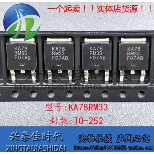 Original new 5pcs/ KA78RM33 TO-252