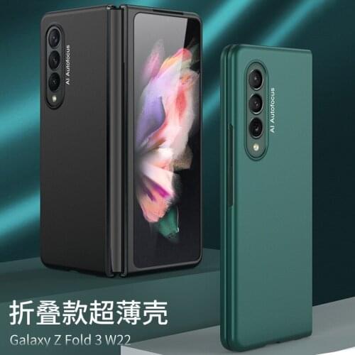 Ultra-thin PC Material Matte Case 2021.8 New Case For Samsung Galaxy Z Fold 3 Case For Galaxy Z Fold3 5G Case