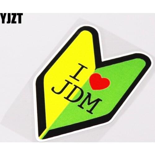YJZT 8CM*12.5CM Funny Car Styling I Love JDM Car Sticker Motorcycle PVC Accessories 13-0253