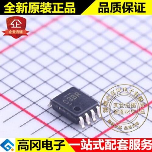 5pieces SN74LVC2G132DCUR US-8 C3BR TI