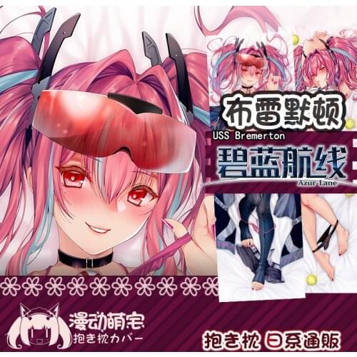 Anime USS Bremerton Azur Lane Sexy Girl Dakimakura Hugging Body Pillow Case Otaku Pillow Cushion Cover Collection Decorate Gifts