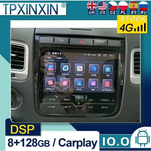 For Volkswagen Touareg 2011-2017 Android 10 Car Stereo Car Radio with Screen Car GPS Navigation Tape Recorder Head Unit