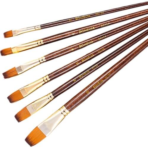 BOMEIJIA Watercolor Paint Brushes