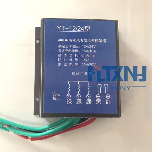 New 100W 24VAuto/Manual Brake Wind Charger Controller Regulator for Residential Wind Turbine Home Use