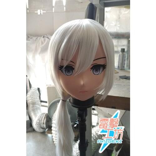 RAIGEKI 180) Silicone Head Mask Halloween Cosplay Cross Dressing BJD DOLL Comiket Cartoon Character Anime Cosplay Kigurumi Mask