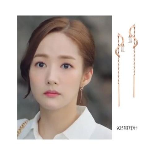 Why Secretary King Smile Park Min Young Korean Drama Ear piercing Personality exaggeration Earrings For Women Girls Pendientes