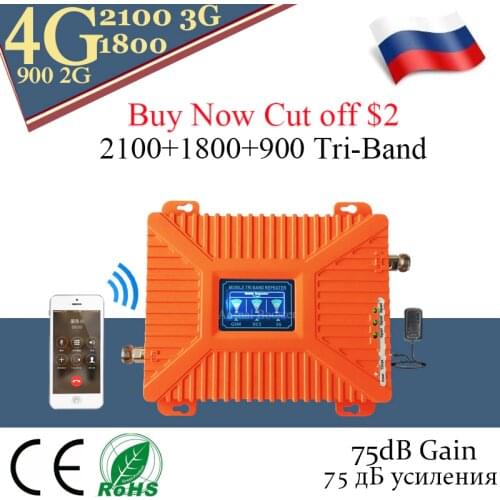 New!!900 1800 2100 Mobile Amplifier tri band Signal repeater 4G repeater DCS WCDMA GSM 2G 3G 4G repeater cellular Signal Booster