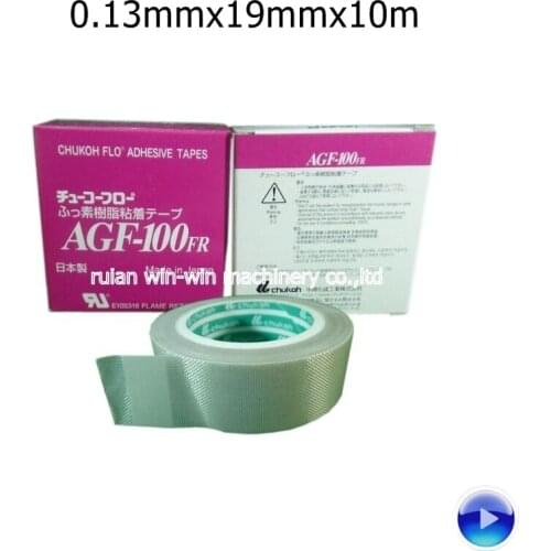 5pcs 0.13mmx19mmx10m CHUKOH AGF-100FR PTFE japan adhesive tapes bag making machine tape