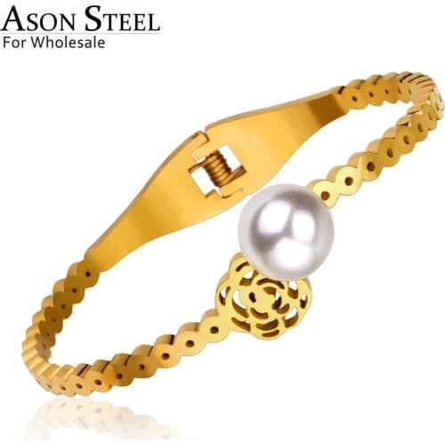 ASONSTEEL Rigid Bracelets