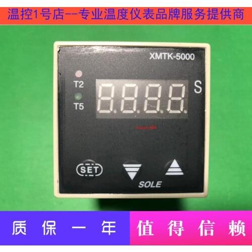 The manager recommends SOLE Wuxi Suoer Electric Co., Ltd. plastic pipe welding machine time relay XMTK-5000