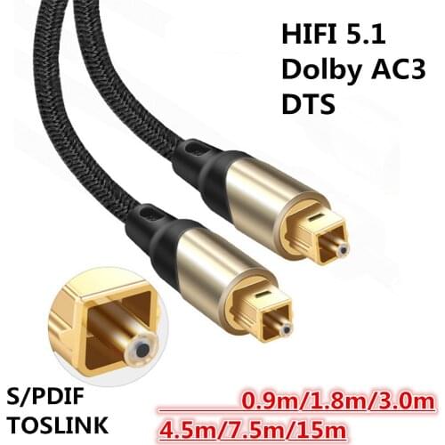 SPDIF Toslink Optical Cable Audio 0.9m 1.8m 3m 4.5m 15m HIFI 5.1 Fiber for TV box PS4 Speaker Wire Soundbar Amplifier Subwoofer