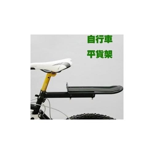 Wholesale 20pcs/lot Bicycle Cycle Bike Seat Post Alloy Rear Back Carrier Bracket Pannier Rack Bag Free Shipment