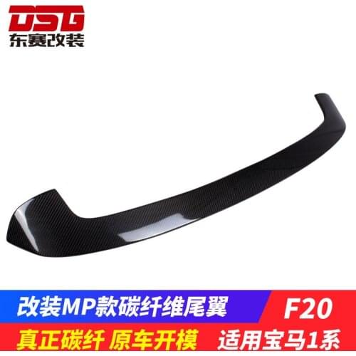 Suitable For Bmw 1 Series New F20 Mp Carbon Fiber Tail Top Wing 118 120i Modified Spoiler