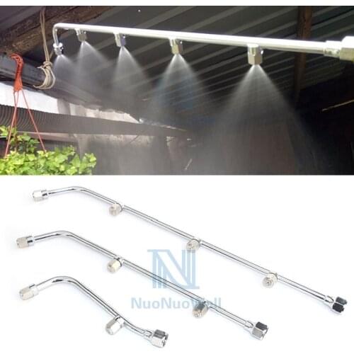 High Pressure Agricultural Garden Fruit Trees Watering Sprayer Water Mist Stainless Steel Spray Ring Nozzle Atomizing Sprinkler