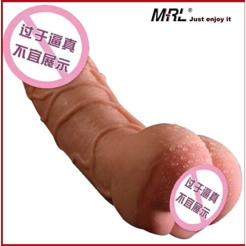 Dildos HOCEENT China