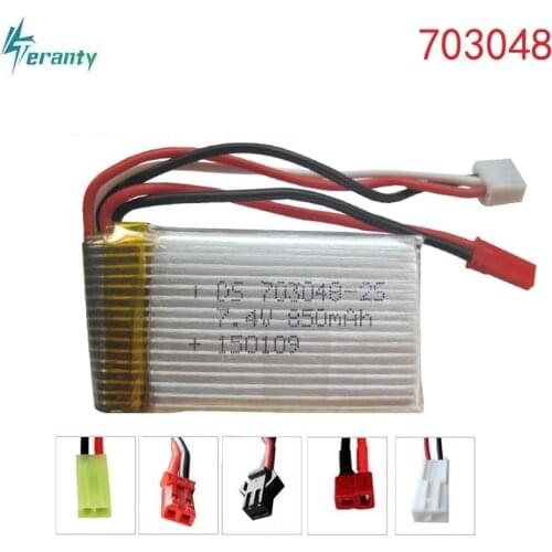 7.4V 850mAH 703048 Lipo Battery For Udi U829A U829X MJXRC X600 HQ 907remote control Li-po battery 7.4 V 850 mAH 20C JST SM plug