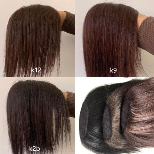 MGHNEED Artificial Weft