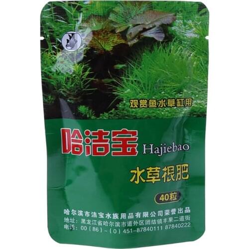 Aquarium Plant Grass Fertilizer Root Tab Capsules Live Water Fish Tank Nutrition