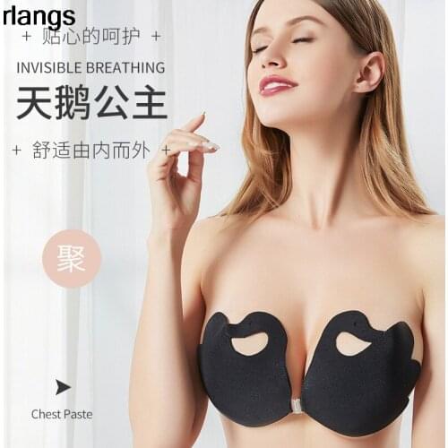 Bridal Patch Gathered Wedding Dress Breast Patch One Piece Breast Patch Bra Breast Patch Anti-Glare And Anti-Bulge