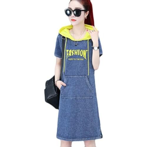 2021 New Denim Dress Plus Size Womens Short Sleeve Pullover Dresses Spring Summer Female Casual Long Denim Hooded Dresses 3XL