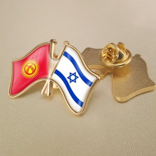 Kyrgyzstan and Israel Crossed Double Friendship Flags Lapel Pins Brooch Badges