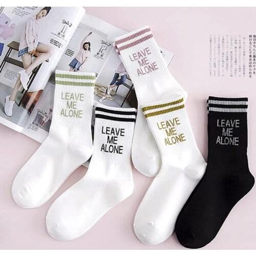 1/2/3/5pair Fashion Funny Socks for Women Stripe Letter Middle Tube Socks Cotton Simple Casual Fashion Girls Socks Sokken Meias