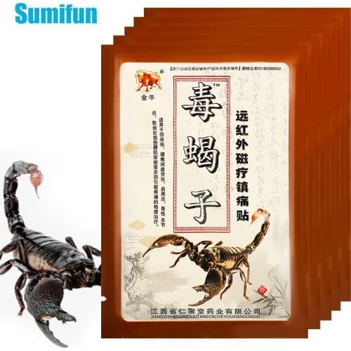 16pcs Only $0.99 Scorpion Venom Plaster Pain Relief Patch Back Muscle Arthritis Joint Knee Shoulder Body Herbal Patches C2312