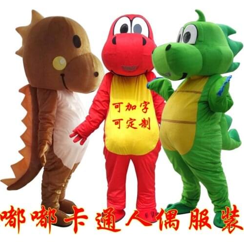 Yoshi Dinosaur Super Mario Mascot Costume Fancy Party Dress Free Shipping