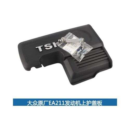 Car 1.4T EA211 Engine Cover Protective Lid for VW T-cross Lamando Jetta Tiguan Golf 7 MK7 Skoda Octavia 04E103925H 04E103932D