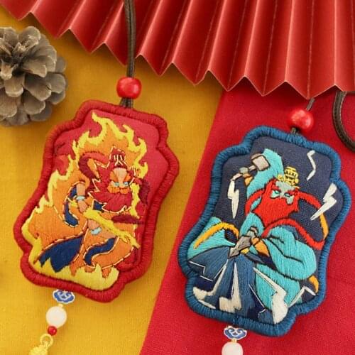 DIY Embroidery kit with Hoop, Totem Feng Shui Amulet Necklace, Car Pendant, Cross Stitch Needlework Sewing Art, Gifts