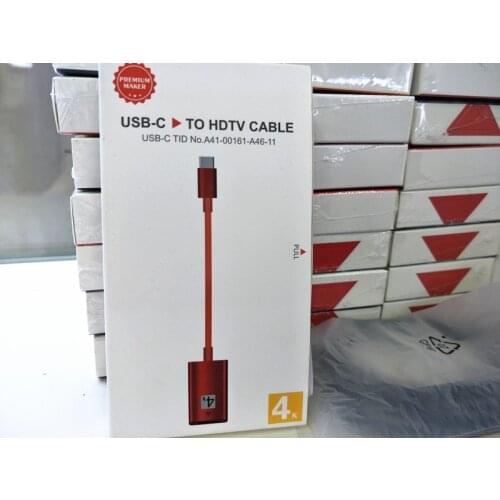 Phineli Audio And Video Cables