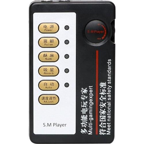 SM Player Electro Stimulation Therapy Massager Electric Dual Output Host Medical Themed Toys Electric Shock Accessories