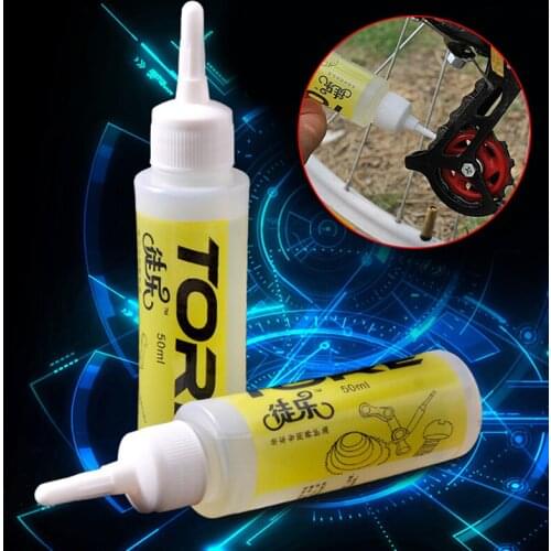 50ml Bicycle Chain Oil Wheel Dry Lubricant Repair Lubricating Grease Mtb Bike Chain Special Oil Rust Inhibitor Degreaser parts