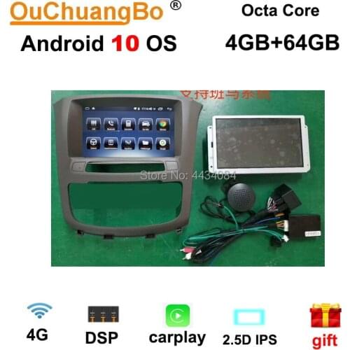 Ouchuangbo 2.5D IPS screen car radio automotive gps bluetooth for Roewe 950 with 8 cores carplay DSP 1080P 4+64 android 10.0 OS
