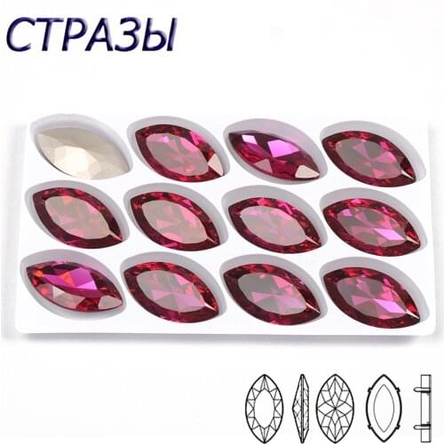 CTPA3bI Fuchsia Glass Navette Garment Sewing Claw Rhinestones Horse Eyes Fancy Stones Jewels Beads For Gym Suit Bags Decoration