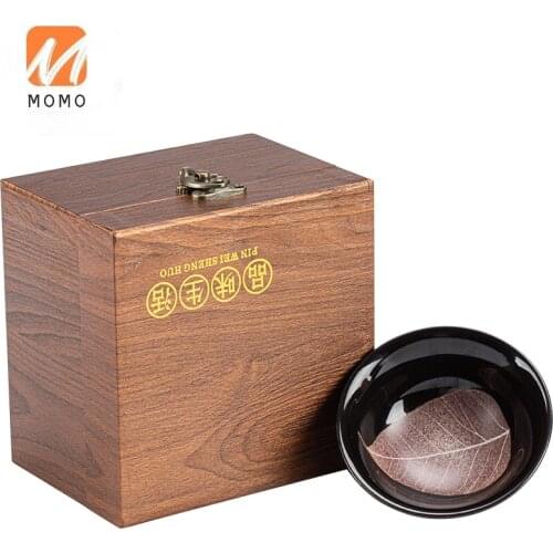 Jingdezhen Wood Leaf Temmoku Cup Real Leaves Master Cup Kung Fu Tea Cup Single Tea Cup Tilia Europaea Jianzhan Personal Cup