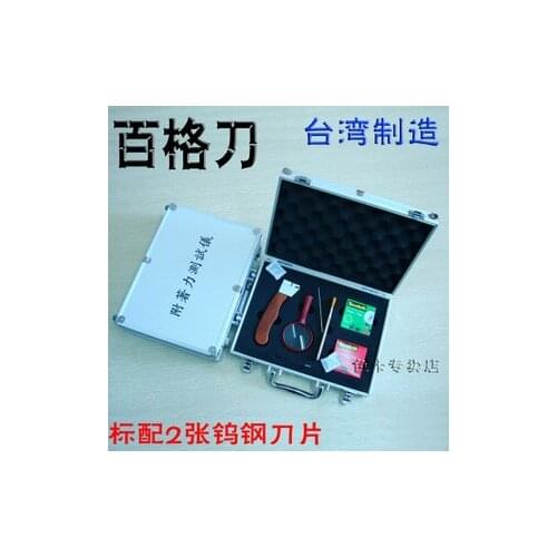 Paint film scriber paint adhesion tester imported lattice knife with tungsten steel knife