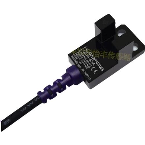 L type U type sensor Slot photoelectric switch LU674-5NA Limit induction photoelectric switch