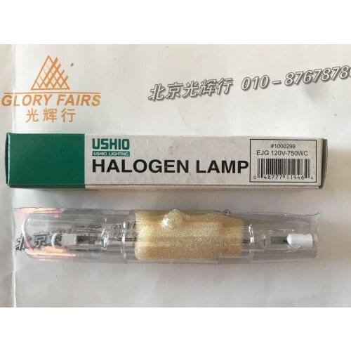 USHIO EJG 120V750W120V-750WC halogen lamp,JP120V-750WC R7S #1000299 bulb