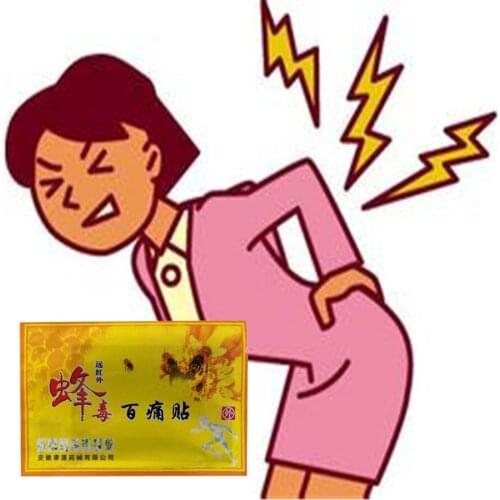 Pain Relief Patch Balm Chinese medical Analgesic Plaster Use for Backache Muscular Pain Stiff Shoulder Cervical Joint Pain Arthr