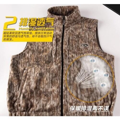 Water Tree Mountain Hunting Vests