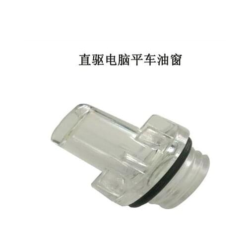 JUKI 8700 computer sewing machine oil window