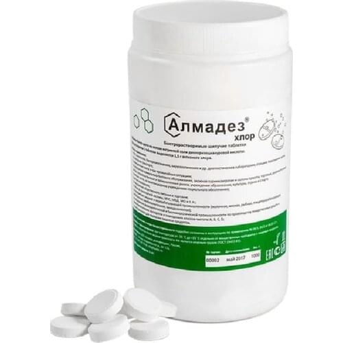 АЛМАДЕЗ Household Chemicals