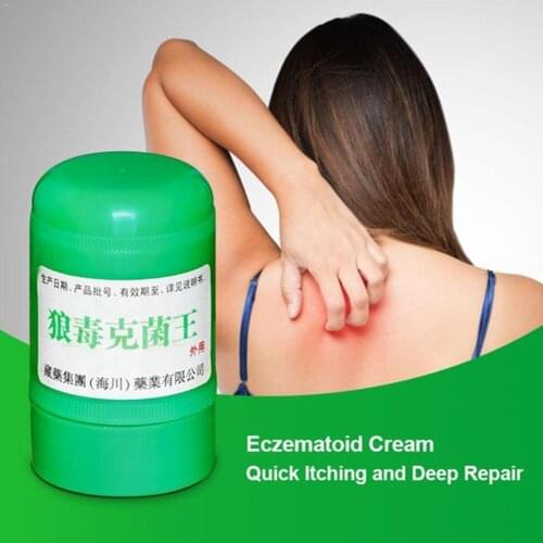 Psoriasis Eczma Cream Works Perfect For All Kinds Skin Patch Medicine Chinese Problems Massage Body herbal Of Ointment Y2X9
