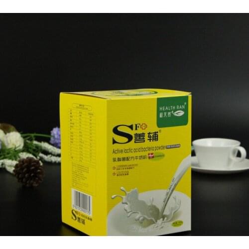 With your logo printing jewelry paper package box and jewelry package box from China ---DH11895