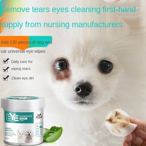 Pet Tears Removal Wipes 130 Pieces Pack Dog Eyes Tear Removal Wipes for Cats Eyes