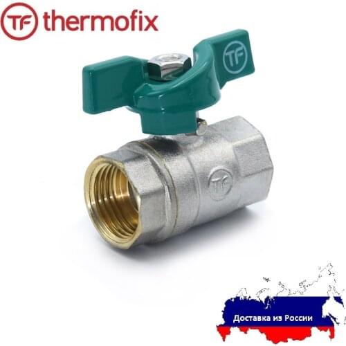 Смесители Thermofix China At AliExpress